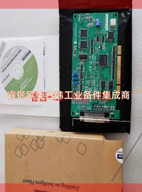 询价!研华数据采集卡 PCI-1710UL模拟量12位工控机工业卡