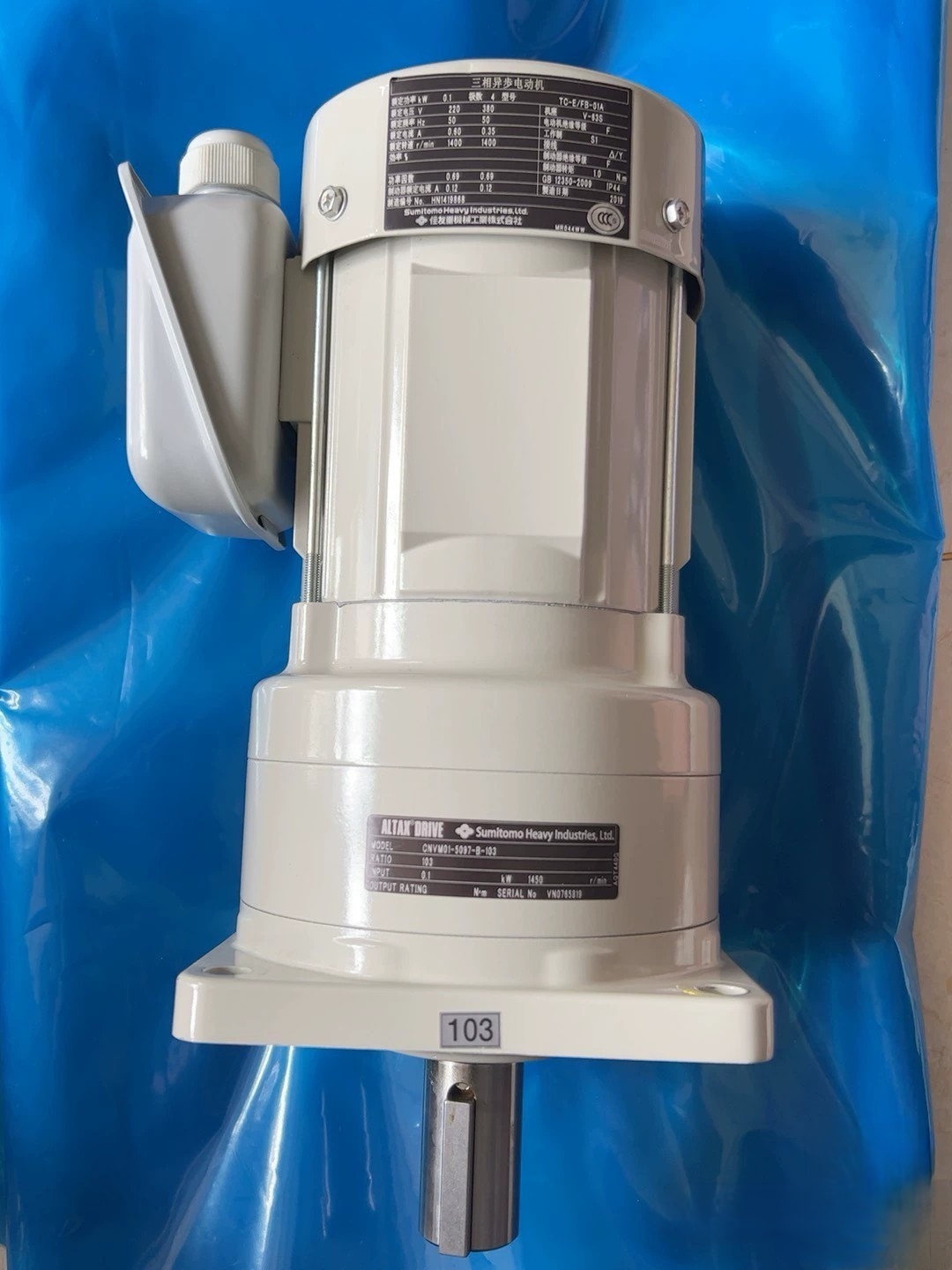 SUMITOMO住友减速机:CNVM01-5097-B-103 电机:TC-E/FB-01A 议价