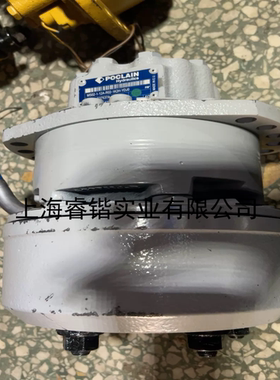 POCLAIN波克兰液压马达