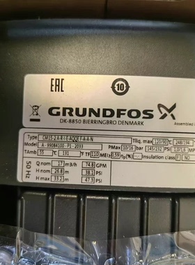 格兰富CM15 A-R-I-E AQQE-F-A-A-N