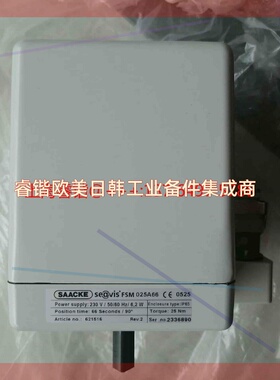 询价!全新原装扎克伺服电机FSM025A66