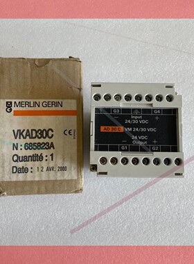 议价!原装MERLINGERIN/梅兰日兰 电源控制AD30CVM VKAD30C