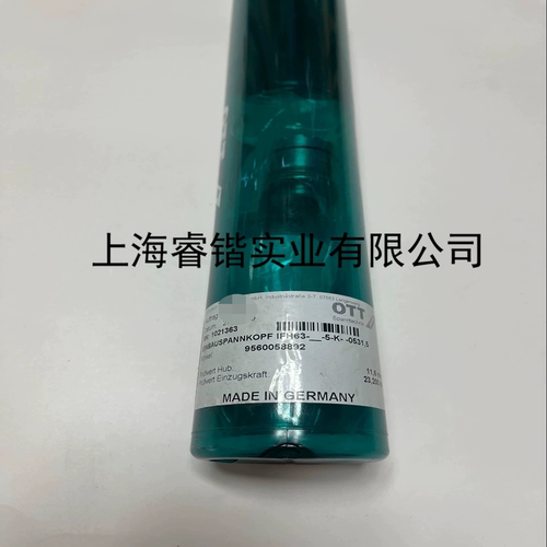 OTT-JAKOB弹簧  9560232841主轴拉杆弹簧