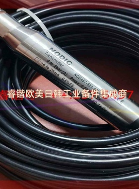 询价!NODIC 传感器 NDS457-591-1601-TT3