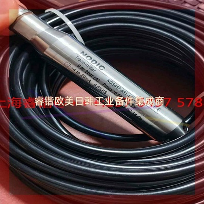 询价!NODIC 传感器 NDS457-591-1601-TT3