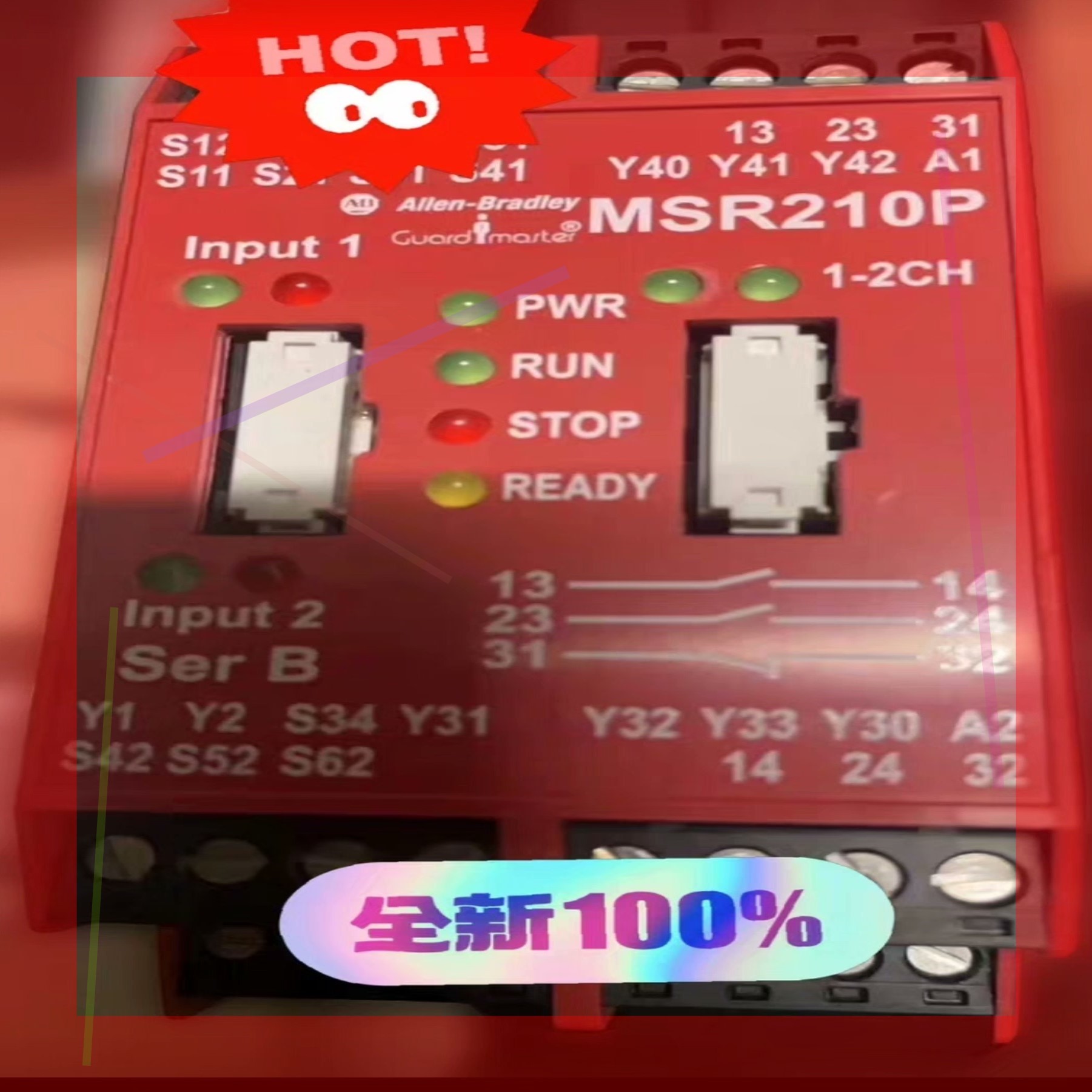 询价!Allen-Bradley 罗克韦尔 AB安全继电器 MSR210P