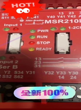 询价!Allen-Bradley 罗克韦尔 AB安全继电器 MSR210P