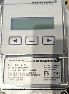 斯凯科防爆温湿度传感器+温湿度感测棒EXCOS-D-VA+EXPRO-CTF-200