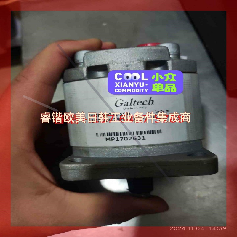 询价!  Galtech 1GP10010500