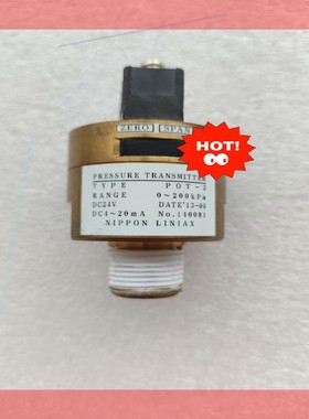 议价!原装进口NIPPON pressure transmitte POT-3