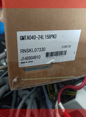 询价!全新原包装GMTA040-24L 15BPN3 RATIO