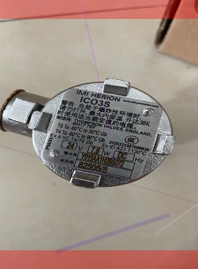 Y015AA1H2BS072诺冠ICO3S电磁阀MAXSEA