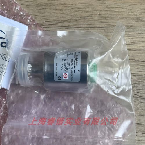 setra630西特真空计薄膜规