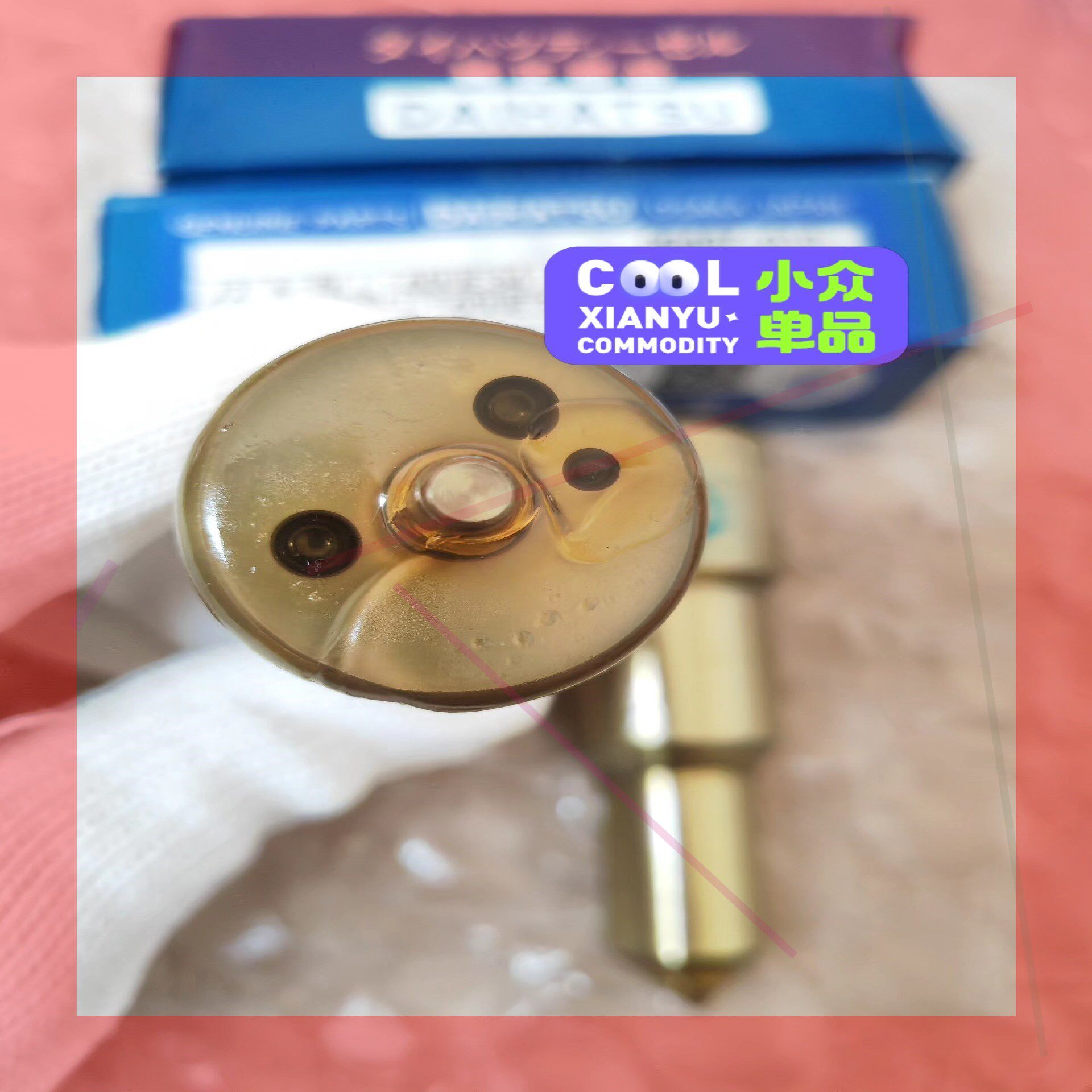 询价!大发油嘴NOZZLE:DLL140UE3412N3