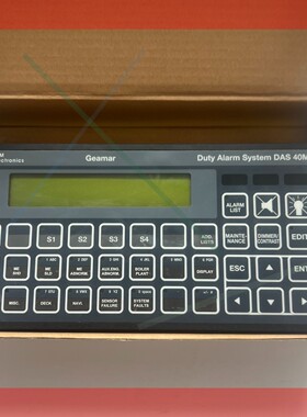 询价!SAM DAS 40M 控制面板,Geamar