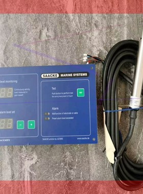 询价!saacke marine systems sca2012,