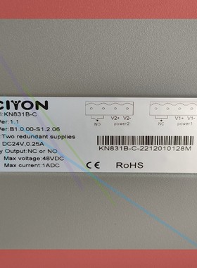 询价!南京科远SCIYON交换机模块KN831B