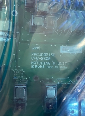 JRC  CFG-2500   7PCJD0313B 议价