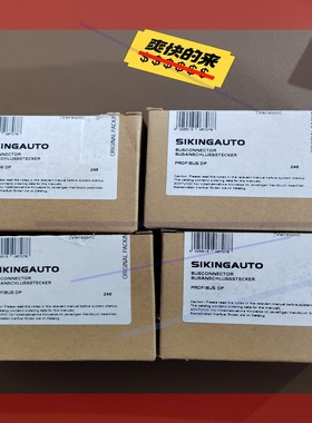 询价!总线连接器 SISC 972-0BA12带隔离功能 DP接头