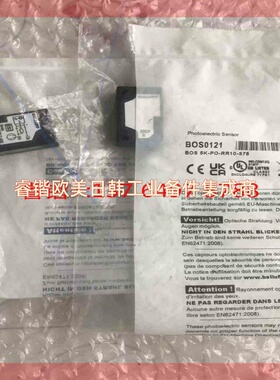 询价!德国BALLUFF巴鲁夫光电开关BOS0121