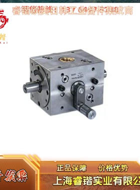 TANDLER HRZ B1系列 齿轮减速机