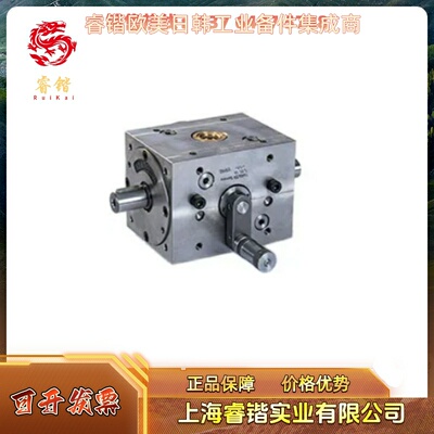 TANDLERHRZB1系列齿轮减速机