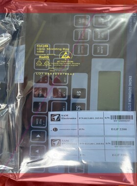 EGP 2200全新原厂件  议价