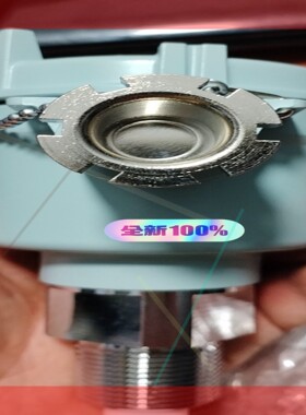 询价!OWS油水分离器探测探头,适合设备型号USH-D P-2