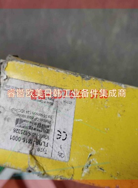 询价!全新TURCK图尔克 FLDP-0M16-0001