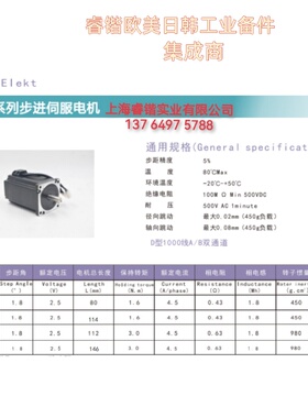 SKD AM57 AM60 AM57-1-1000D AM57-3-1000D-B AM60-2  ASD05-P