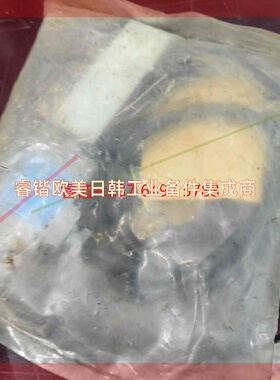 询价!Dropsa    SWITCH1655134