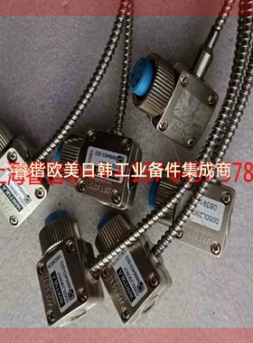 询价!瓦锡兰L20排温热电偶0050L290507