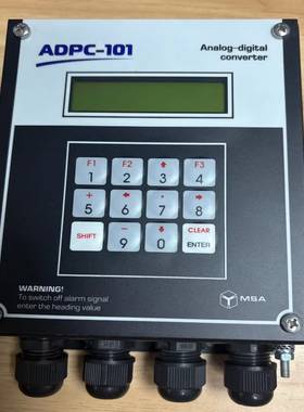 MSA ADPC-101 转换器