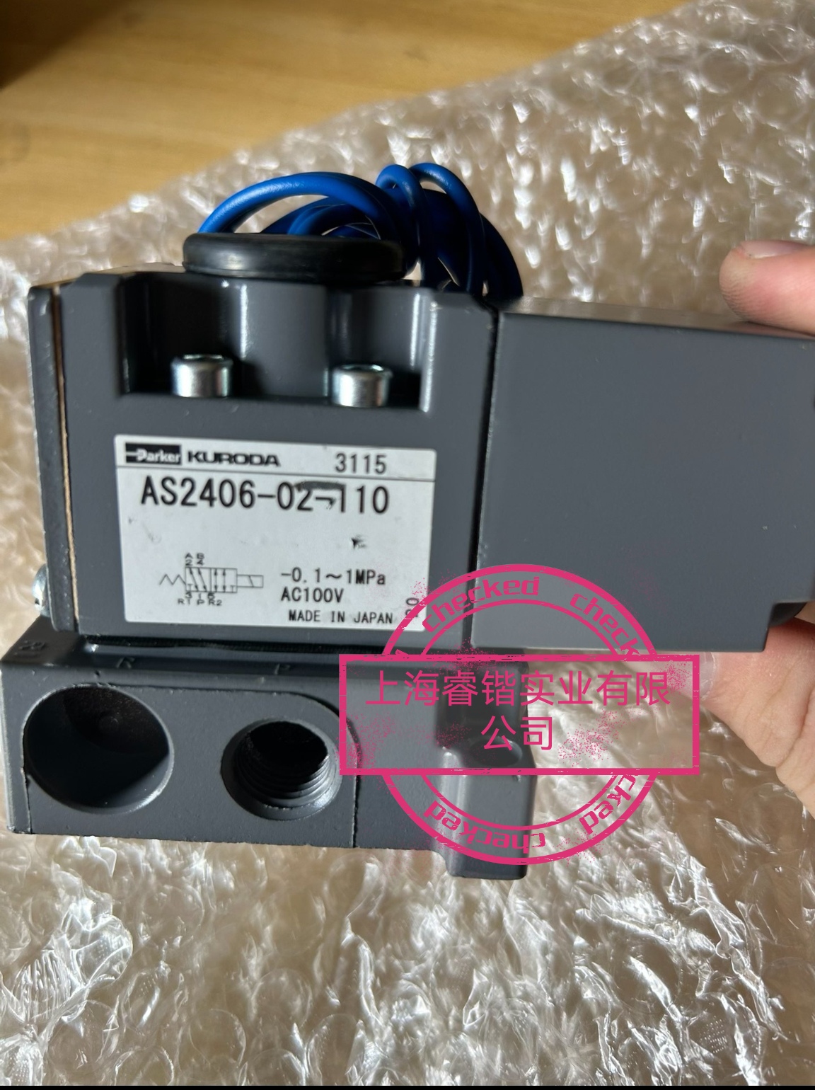 Parker KURODA AS2406-02-100  议价