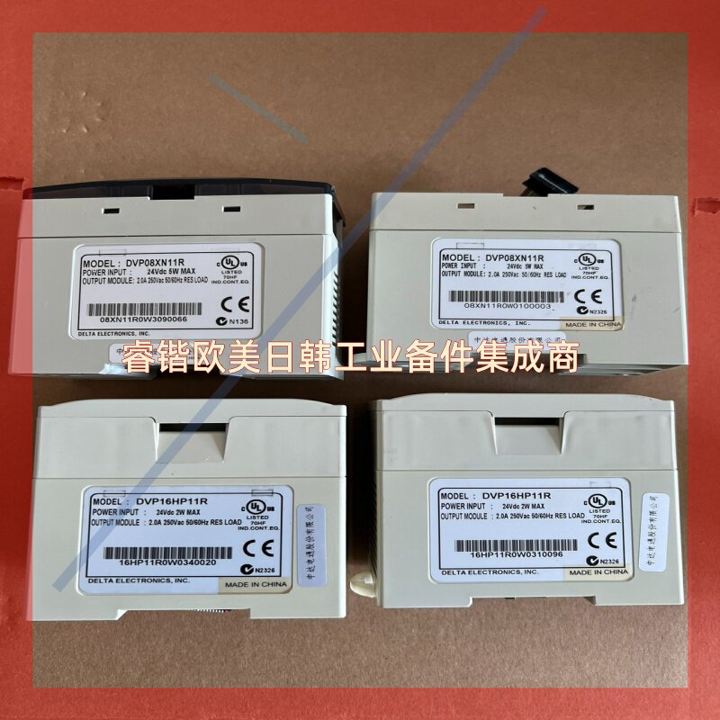 询价!台达PLC模块   DVP08XN11R、16HP11R