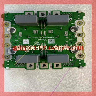 Z10 M209 威科模块C23440 询价