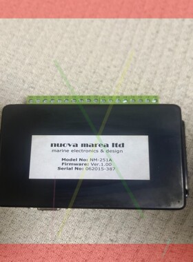 询价!NUOVA MAREA NM-251A ,数据转换器