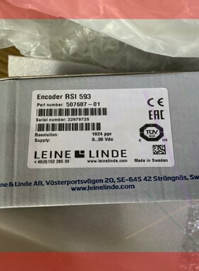 询价!莱纳林德编码器,RSI593 507687-01 LEINE