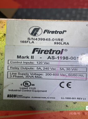 询价!Firetrol控制器 Mark II AS-1198-00