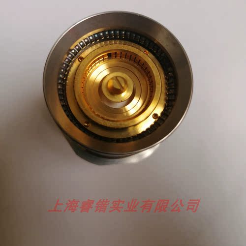 SpinnerEasyDockBN194411射频器