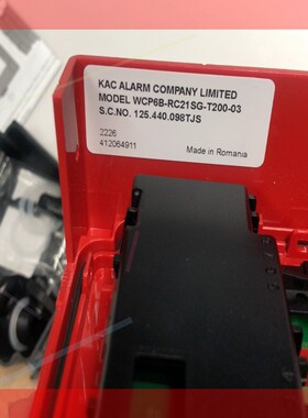 询价!全新泰科TYCO MCP830M船用手动报警按钮,型号514.800.610