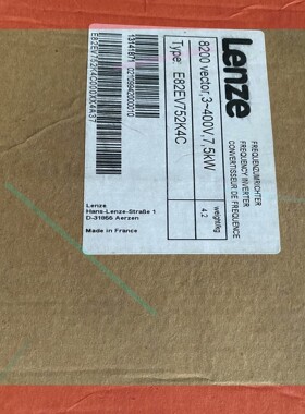 询价!E82EV752K4C  全新原装LENZE伦茨变频器 现货