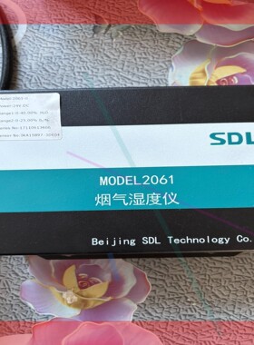 MODEL2061 雪迪龙烟气湿度仪