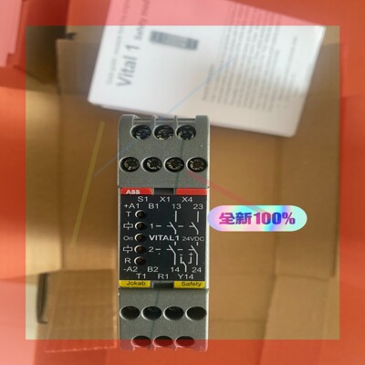 询价!全新原装正品ABB安全继电器VITAL 1 货号2TLA020052R1000
