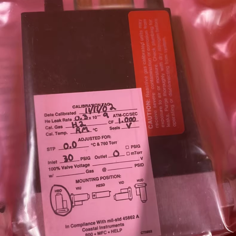 TYLAN质量流量控制器 FC-260V