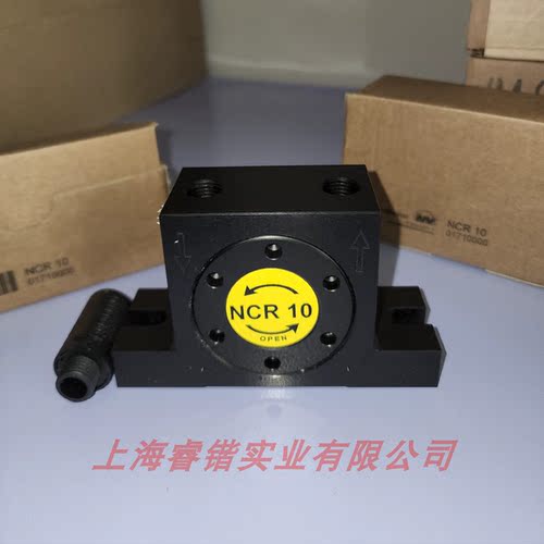 NETTER振动器NCR10全系列均有