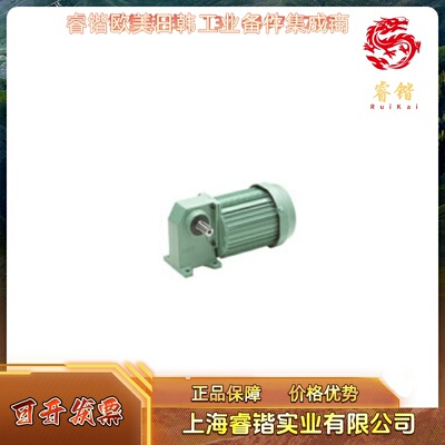 椿本HMTR220-45系列