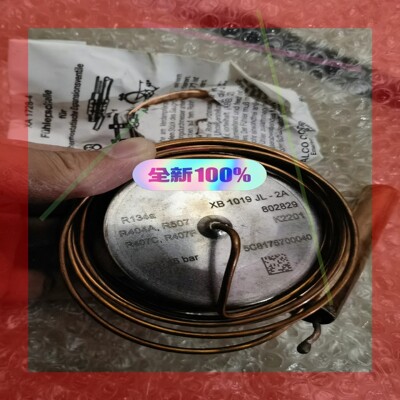 询价!麦克维尔喷液膨胀阀头XB-1019-JL-2A