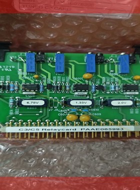 询价!WARTSILA TC CARD ,C3 Relaycard PAAE065993
