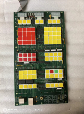 康士伯 NA1116 HA220862B主板